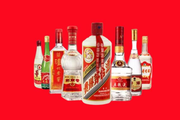 灵丘县回收名酒