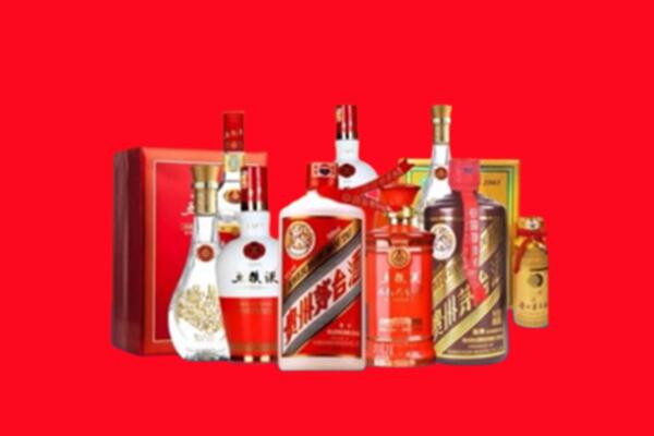 收购行情：灵丘县名酒回收值多少钱？