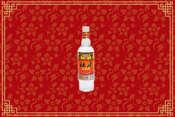 灵丘县回收杜康