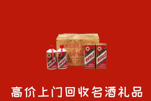 灵丘县回收铁盖茅台酒
