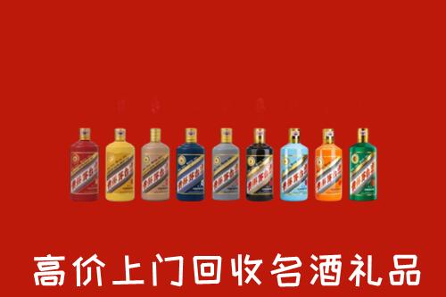 灵丘县回收纪念茅台酒