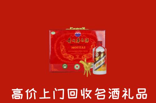 灵丘县回收茅台酒瓶